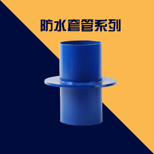 产品性能优越