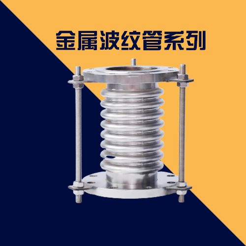 应用行业广泛