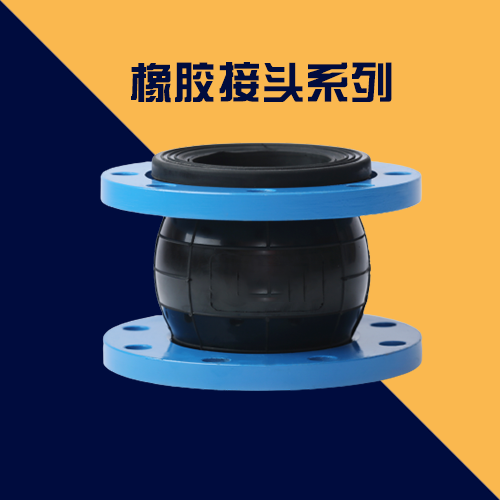 完善的售后服务
